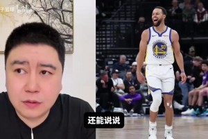 库里巴特勒都在巅峰能黑十雷霆吗？大史：追梦也巅峰的话打死雷霆